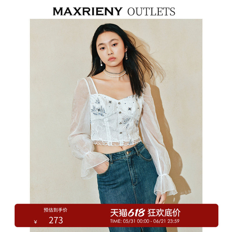 【奥莱】MAXRIENY复古浪漫网纱蕾丝雪纺衫女上衣