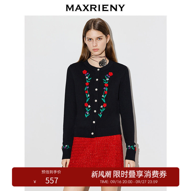 【奥莱】MAXRIENY甜美感花卉刺绣针织开衫绵羊毛混纺毛衫外套图片