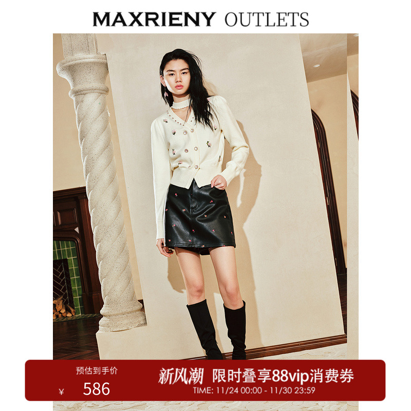 高腰设计 原创绣花环保皮 裤里防走光