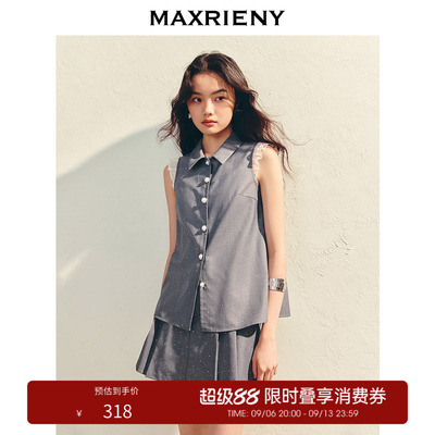 【奥莱】MAXRIENY无袖衬衫女款单排扣翻领上衣宽松a型衬衣