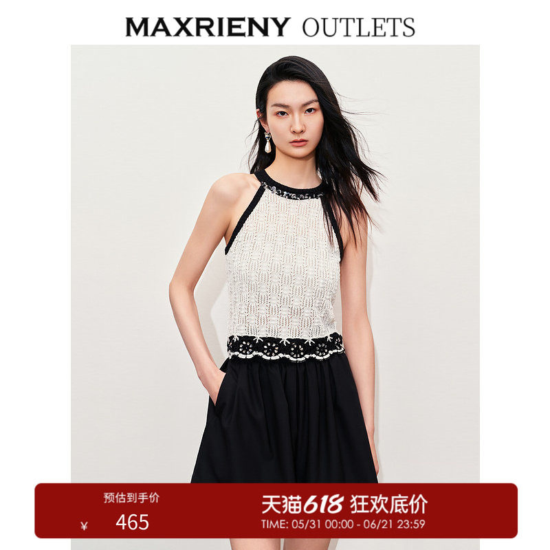 【奥莱】MAXRIENY钉珠装饰挂脖针织衫桑蚕丝上衣女