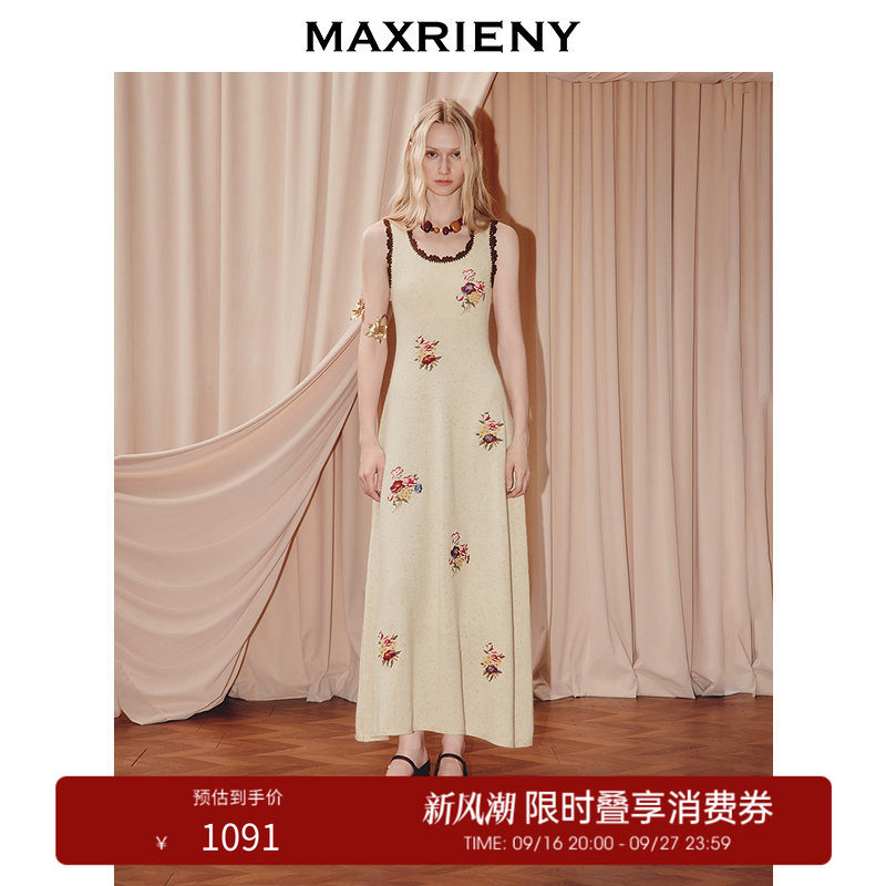 【奥莱】MAXRIENY法式千金绣花羊毛无袖针织连衣裙秋长裙图片