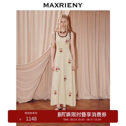 绣花羊毛无袖连衣裙，撞色手钩边，花卉刺绣