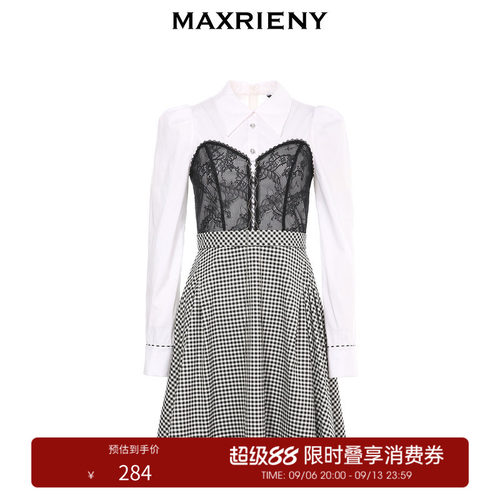 胸衣衬衫式连衣裙MaxRieny