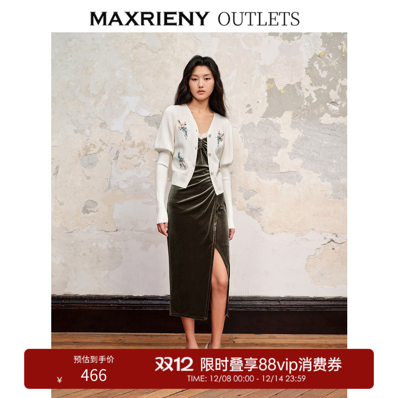 复古绿色丝绒侧开衩吊带连衣裙