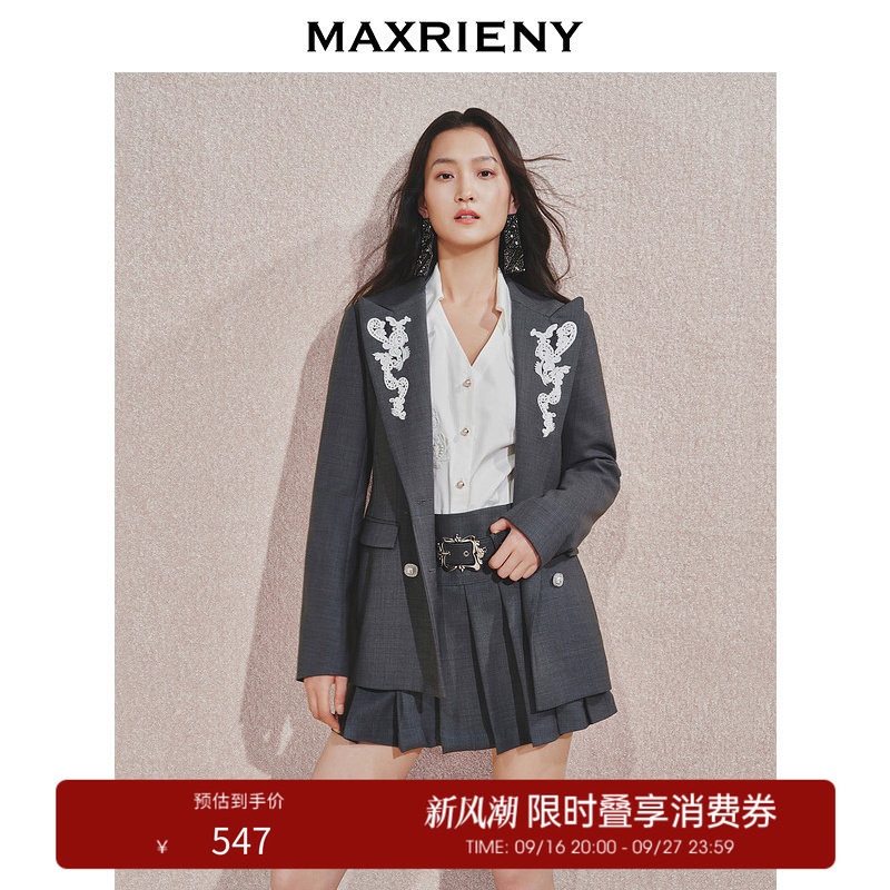 【奥莱】MAXRIENY奢华都市风刺绣收腰西装外套图片