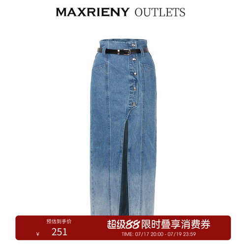 高腰设计，视觉提升腰