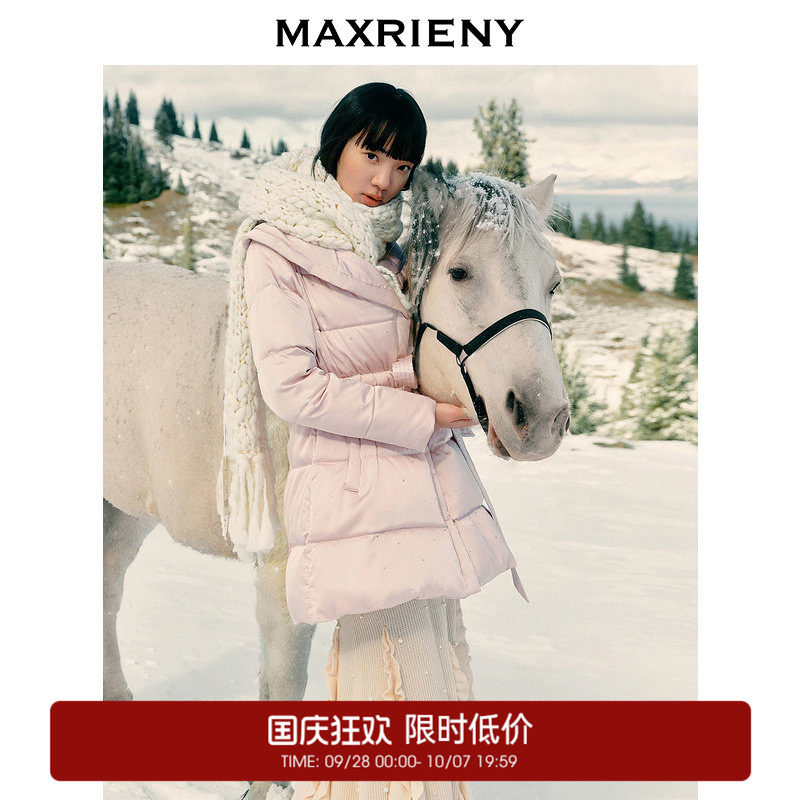 【奥莱】MAXRIENY复古优雅感羽绒服女收腰保暖外套图片
