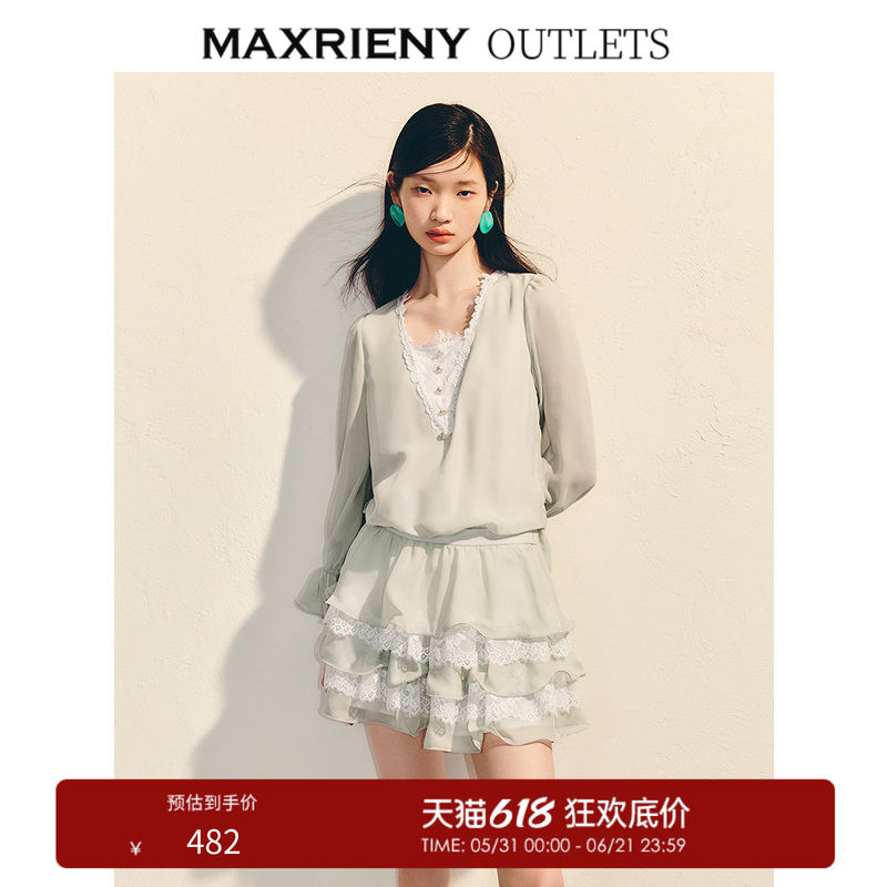【奥莱】MAXRIENY泡泡连衣裙收腰伞摆荷叶边蓬蓬裙子