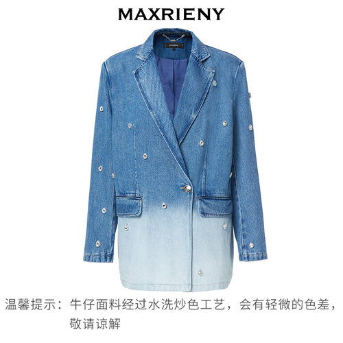 大箱型廓形，适应多种身材