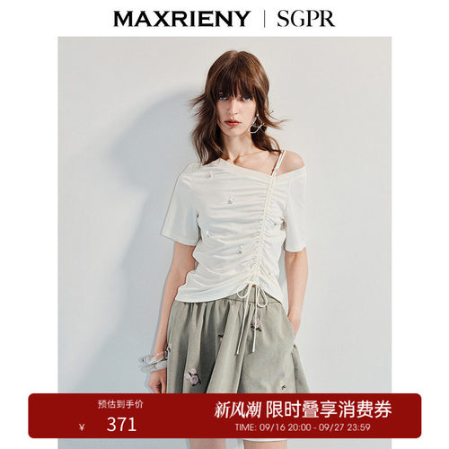 不对称斜肩设计	抽褶设计