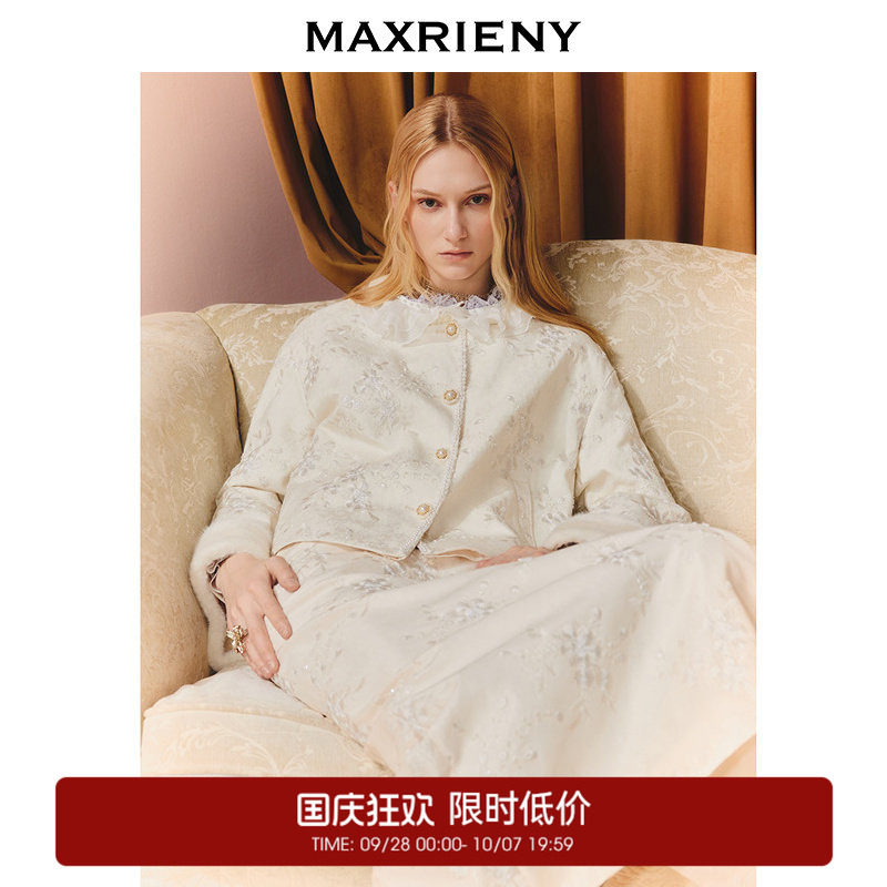 【奥莱】MAXRIENY国风新中式H型钉珠绣花外套女季新款图片