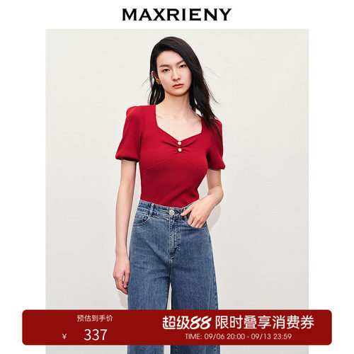 胸背系带设计	复古袖型	显瘦版型