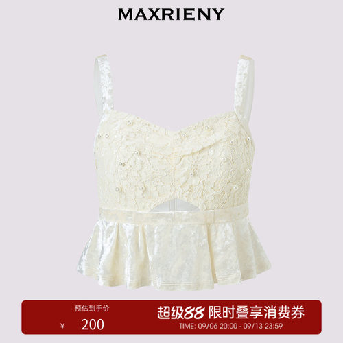 蕾丝吊带
