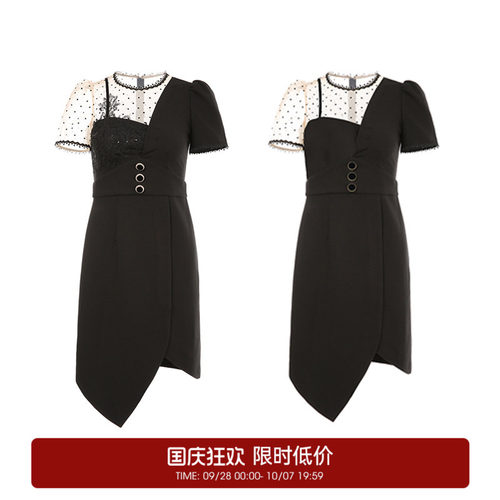 maxrieny连衣裙别致设计感