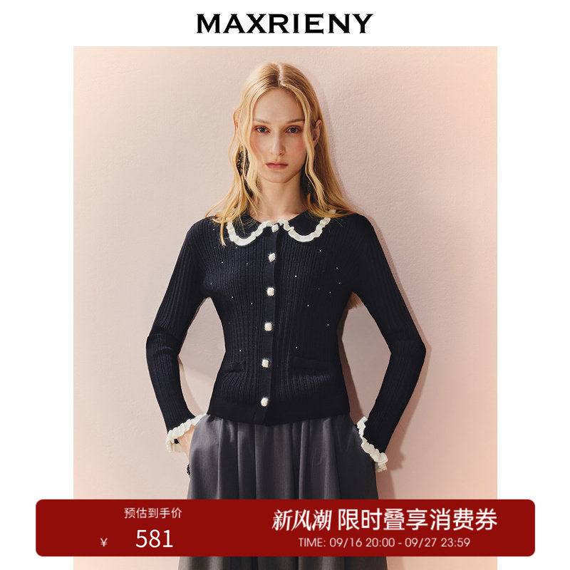 【奥莱】MAXRIENY撞色领针织外套x型收腰长袖上衣外搭小衫图片