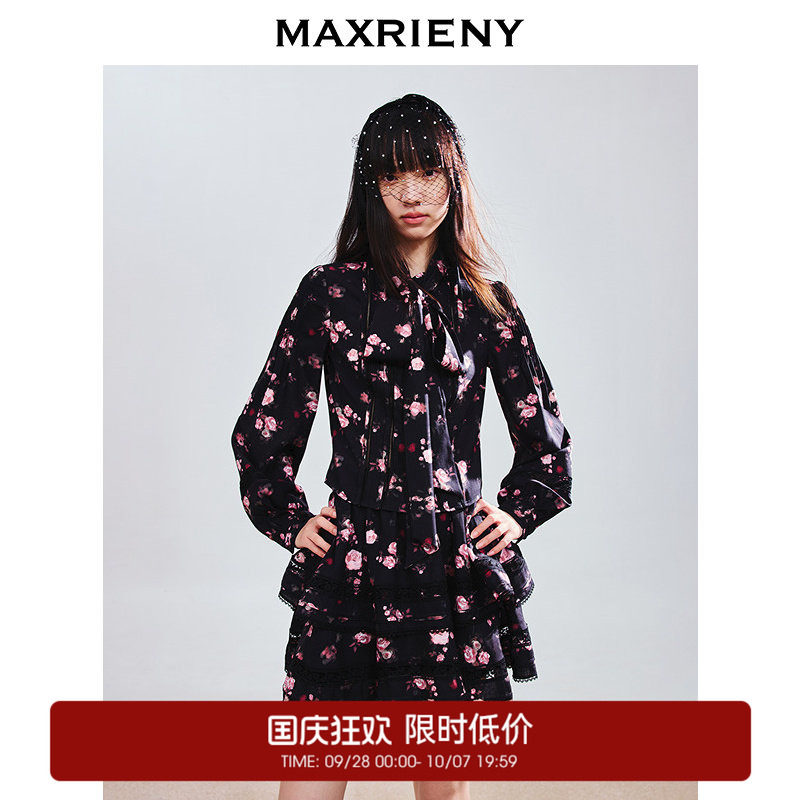 【奥莱】MAXRIENY复古感粉玫瑰系带印花衬衫女图片