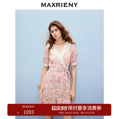 蕾丝拼接印花茶歇裙，蕾丝拼接大翻领