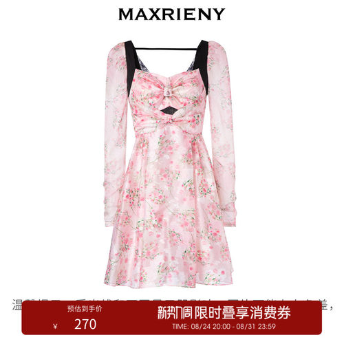 桃花印花，打造春日甜美