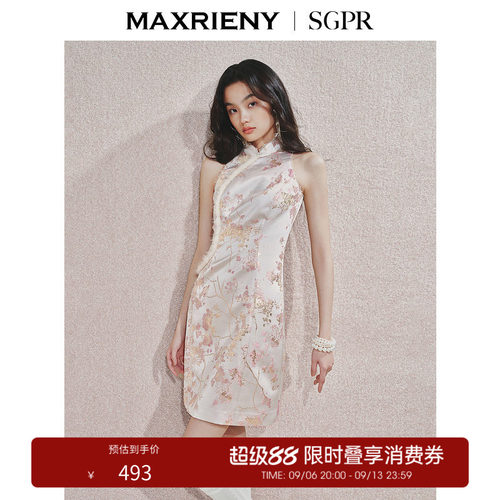 修身显瘦	毛边点缀，贵雅中式	手工钉珠