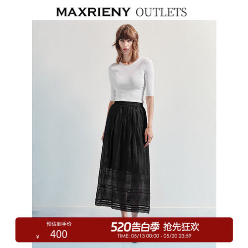 层叠花边装饰	压褶工艺