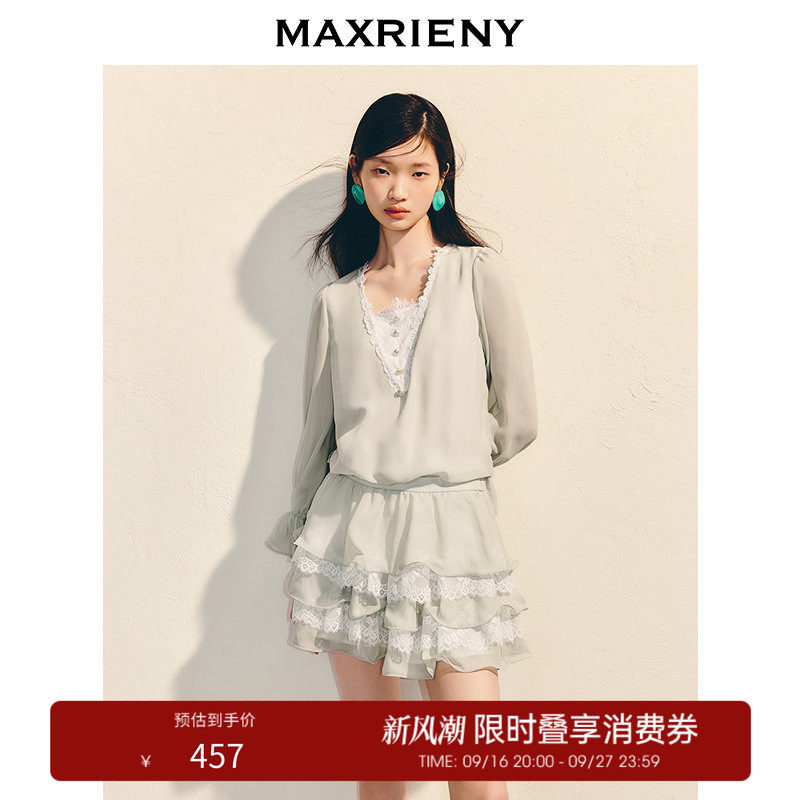 【奥莱】MAXRIENY泡泡连衣裙收腰伞摆荷叶边蓬蓬裙子图片