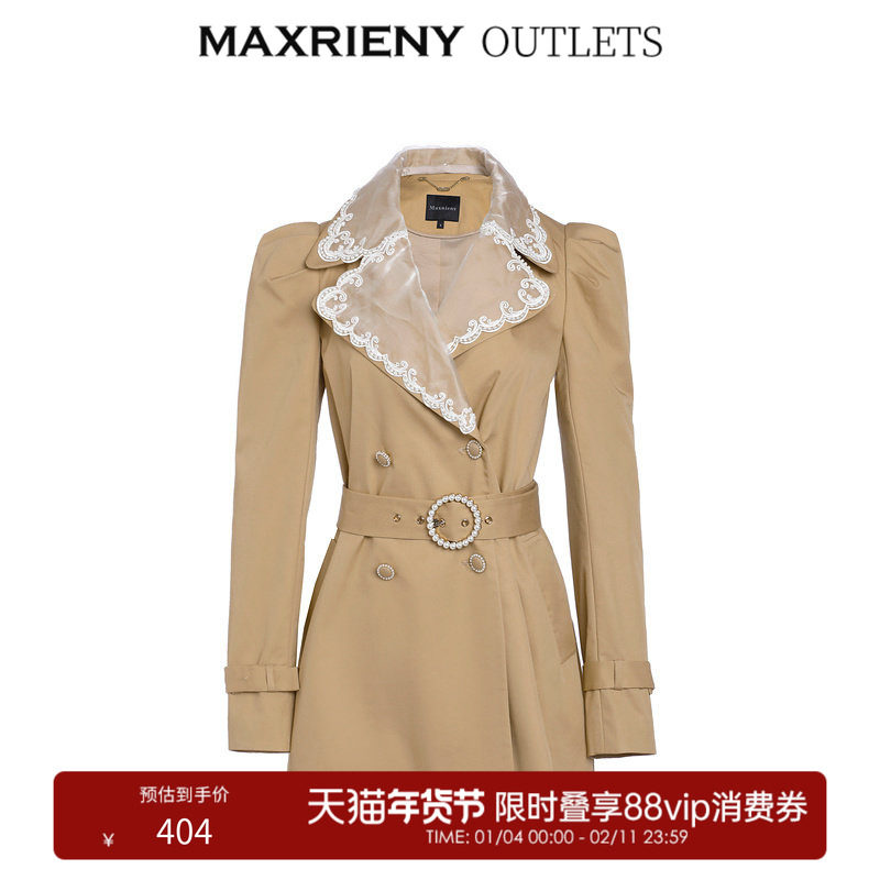 【奥莱】MAXRIENY卡其色斜纹风衣女春季复古外套中长款,女装/女士精品,风衣,淘宝优惠券,粉丝福利购,淘宝优惠卷