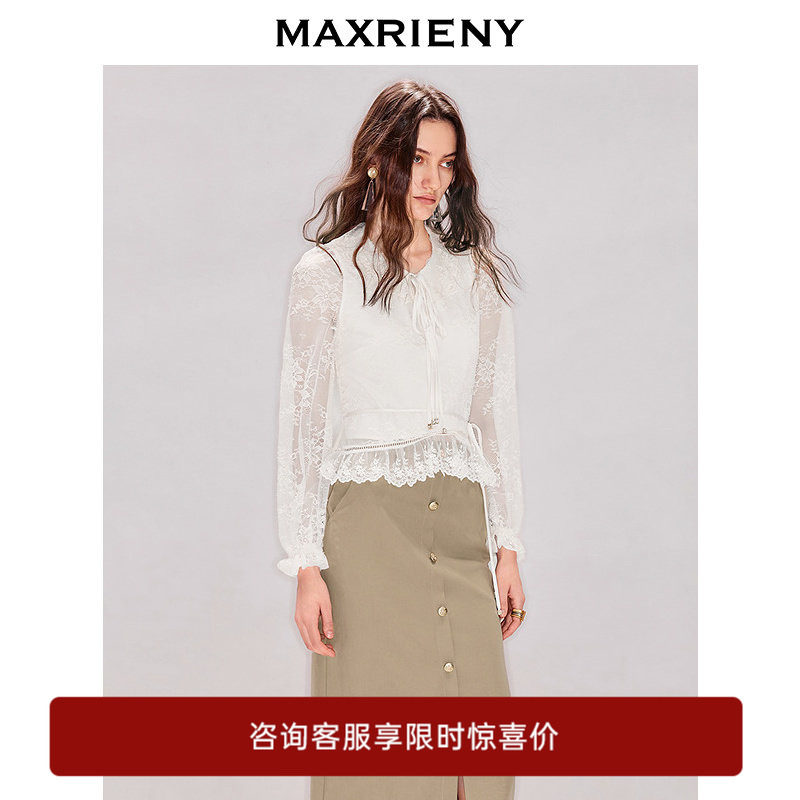 【奥莱】MAXRIENY法式宫廷风衬衫白色衬衣立体刺绣花卉上衣图片