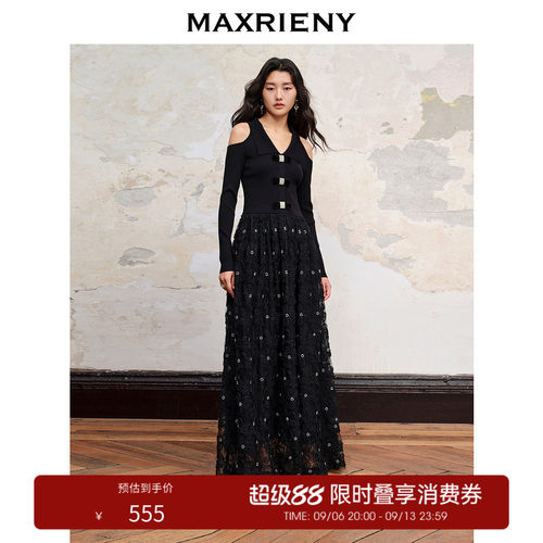 露肩大摆网纱连衣裙，必不可少的小场合礼服