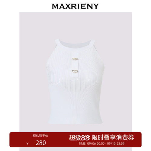 凉感弹力毛织 精致休闲挂脖版型设计