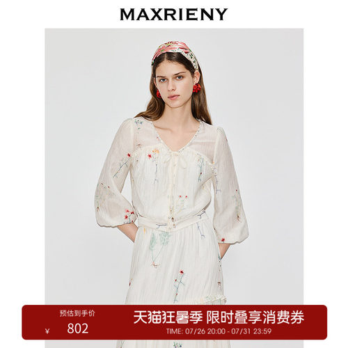 精致绣花V领上衣