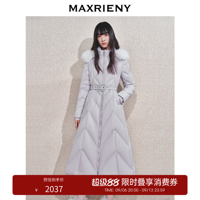 【奥莱】MAXRIENY亮片收腰羽绒服女中长款保暖外套