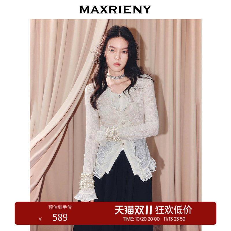 【奥莱】MAXRIENY复古羊毛针织衬衫蕾丝花边x型收腰上衣女