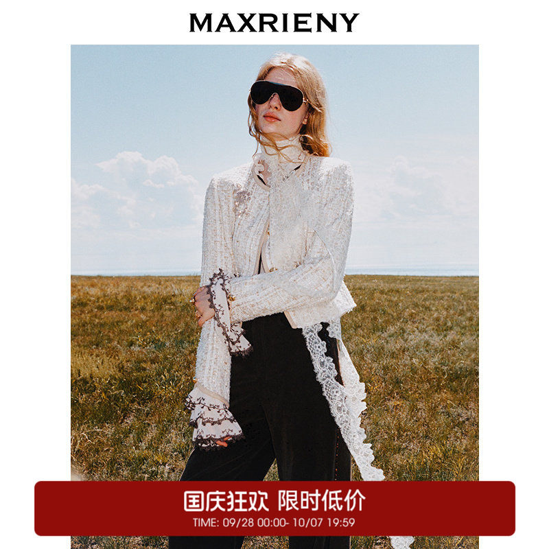 【奥莱】MAXRIENY游牧千金套装千金miu系穿搭箱型小香外套图片