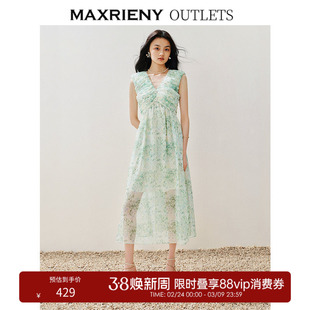 【奥莱】MAXRIENY浪漫度假风印花连衣裙仙美悠闲v领茶歇裙
