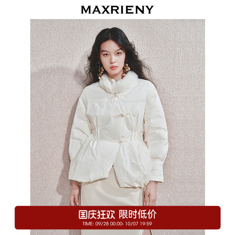 【奥莱】MAXRIENY新中式盘扣绣花羽绒服保暖外套图片