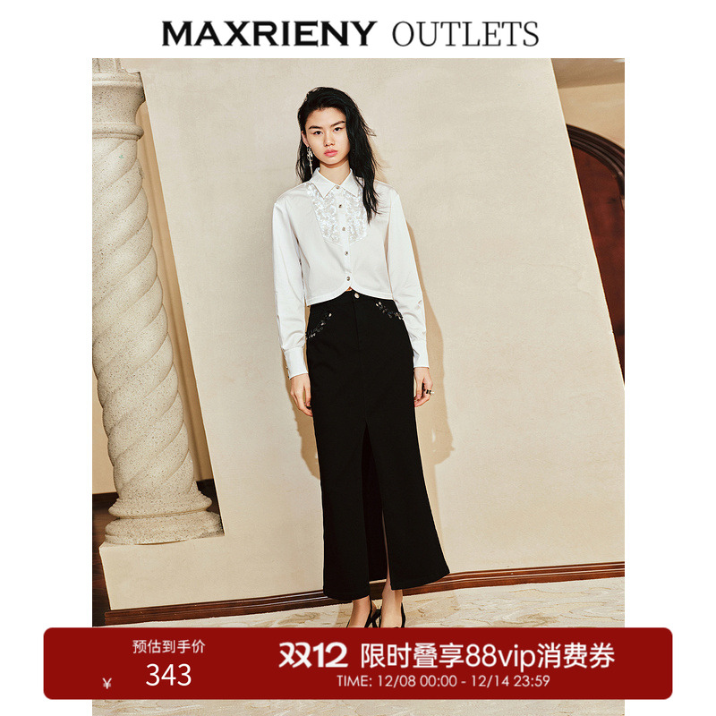 同色亮片华丽钻条、中长开衩弹力牛仔