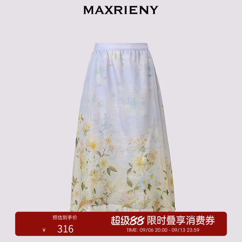 手工花朵钉珠、华丽网纱加印花双层复合面料