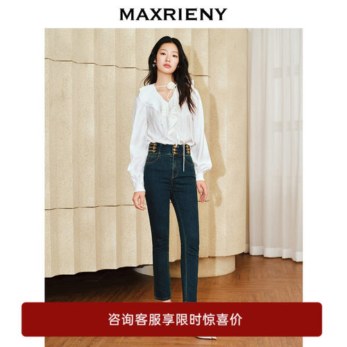 异型扣与链条点缀，高腰设计拉长腿部线条