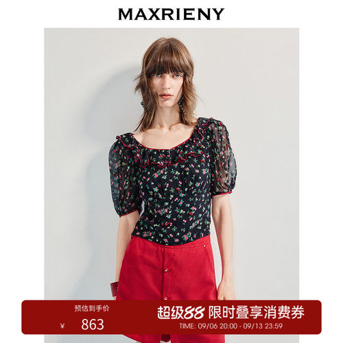 荷叶边领子结合后领绑带设计