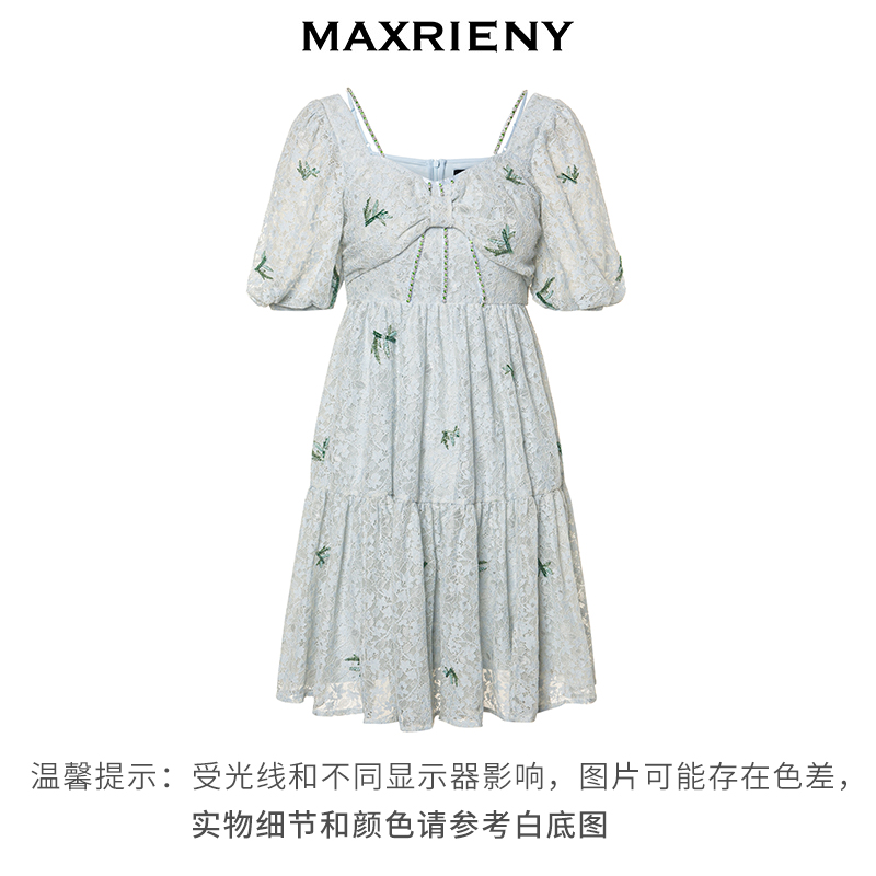 收腰剪裁＋散摆设计，凸显身材曲线