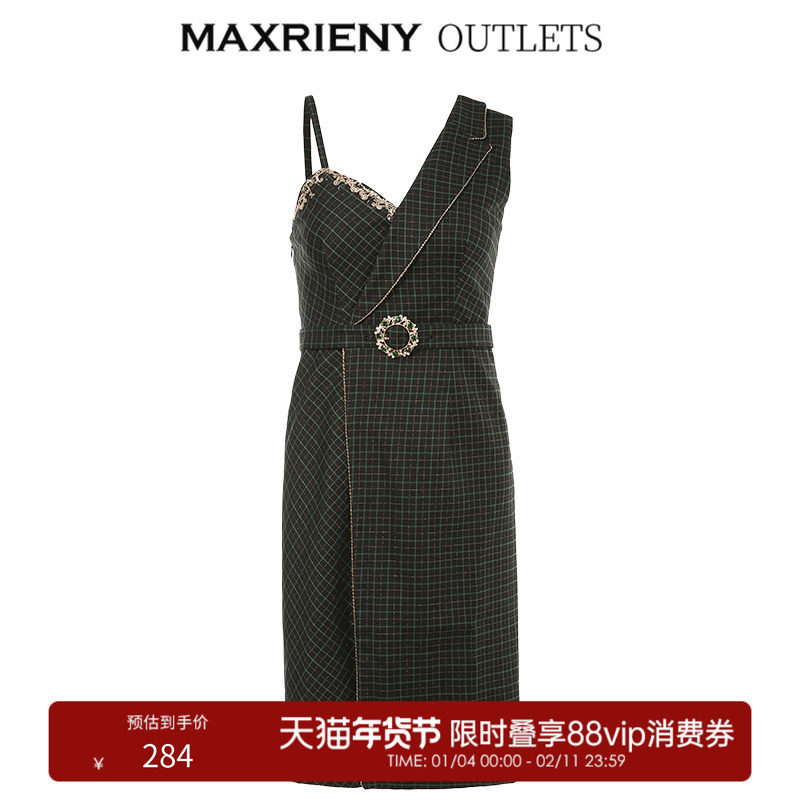 【奥莱】MAXRIENY春吊带连衣裙女设计感小众收腰显瘦气质拼接网纱,女装/女士精品,连衣裙,淘宝优惠券,粉丝福利购,淘宝优惠卷