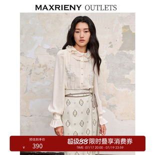 【奥莱】MAXRIENY新中式绣花长袖衬衫肌理感雪纺衫上衣女