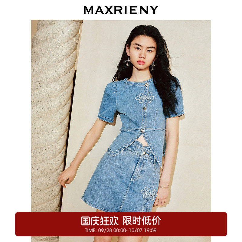 【奥莱】MAXRIENY复古新中式手工珠扣外套春图片