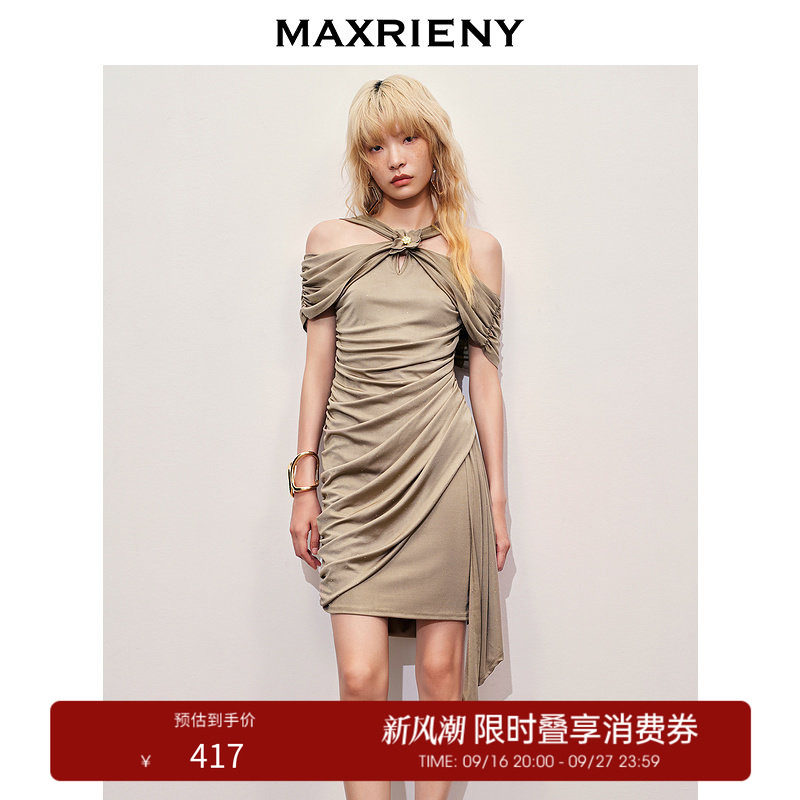【奥莱】MAXRIENY精致奢华烫钻抽褶修身连衣裙图片