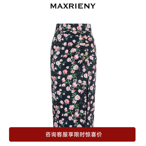玫瑰图案，尽显女性柔美气质