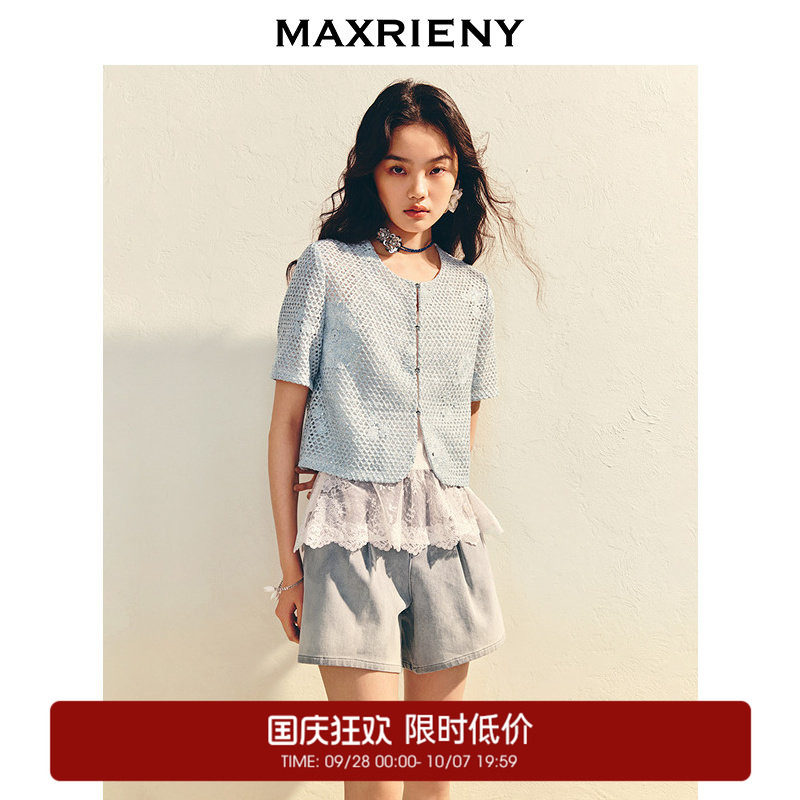 【奥莱】MAXRIENY小香风肌理感外套女马卡龙色系短袖上衣款图片