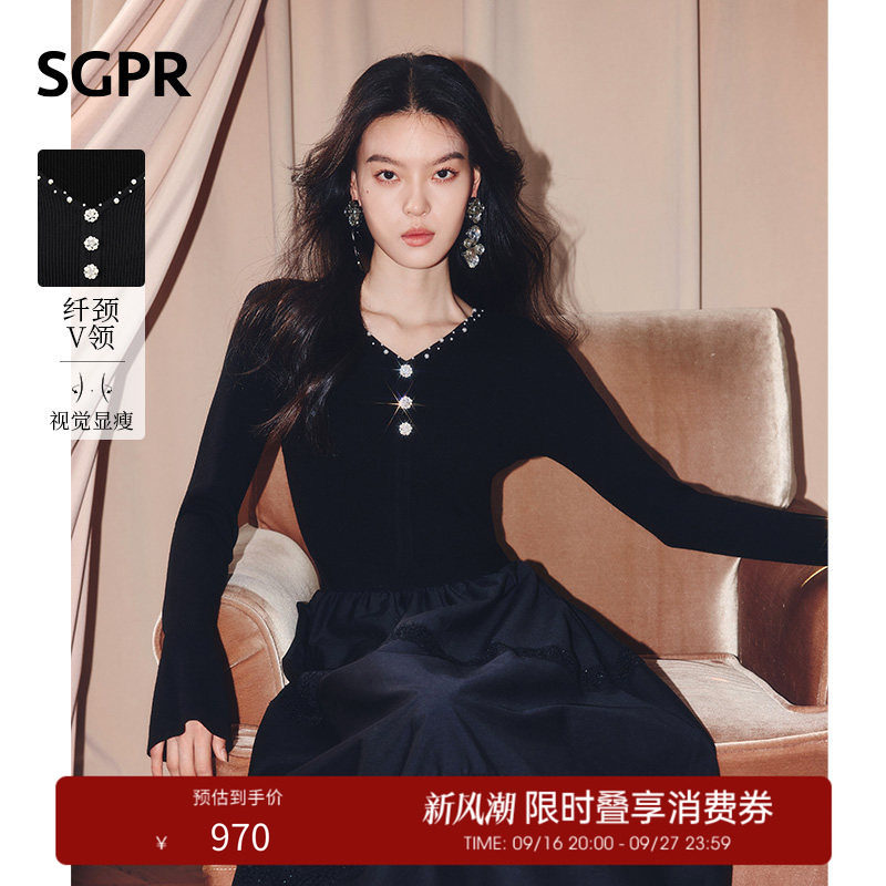 【奥莱】SGPR法式复古v领连衣裙款X型收腰长袖长裙晚会小黑裙