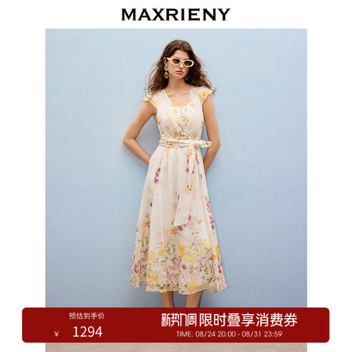 蝴蝶结印花连衣裙，收腰X型剪裁，压褶设计