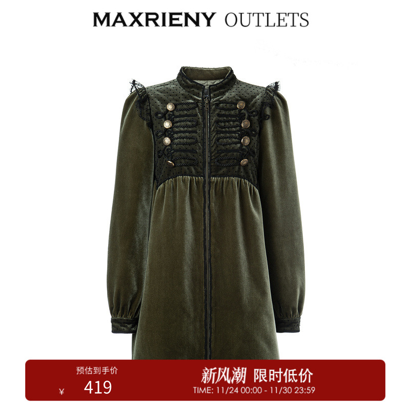 丝绒、复古、减龄